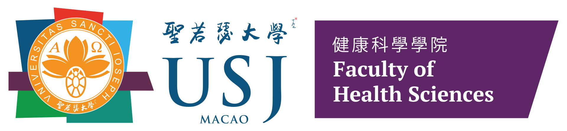 USJ